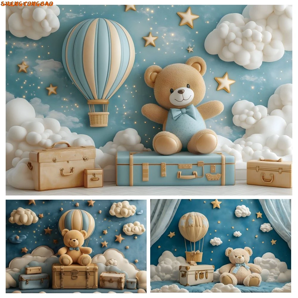 Детский декор для первого дня рождения, фон для фотосъемки, синяя стена, воздушные шары, облака, медведь, чемодан, детский портрет, фотофон