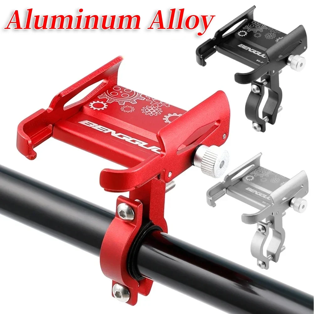 Phone Mount Support Aluminium Alloy Handlebar Mobilephone Support 360 Degree Rotation Shockproof Cycling Equipment