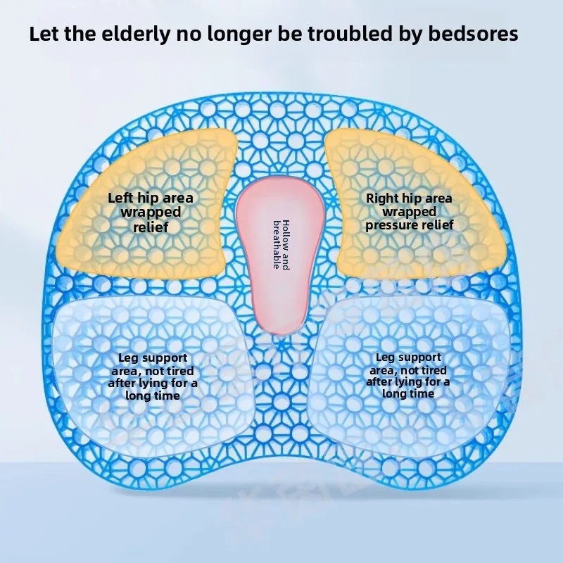 وسادة مضادة لقرحة السرير لكبار السن في السرير ثلاثية الأبعاد هيكل العسل وسادة قابلة للتنفس كرسي متحرك مقعد حصيرة دعم تبريد الجليد المجوف