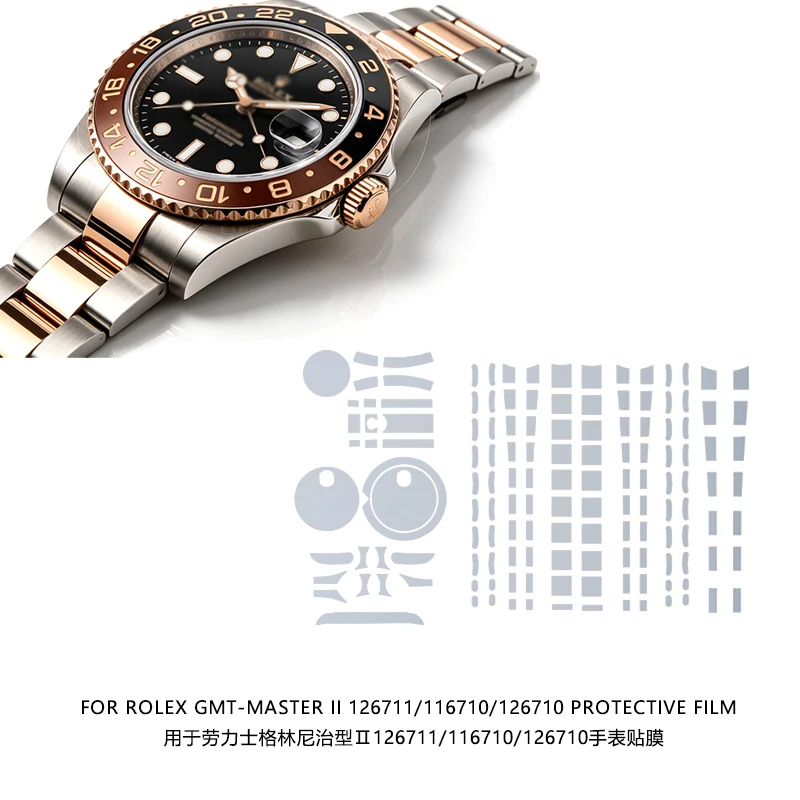 FOR ROLEX GMT-MASTER II 126711/116710/126710 Link Bracelet Style Ultra-thin Invisible High-definition Scratch-resistant