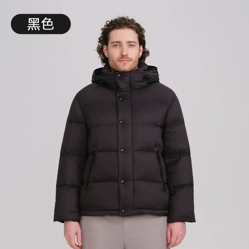 

Men's Thickened Winter White Duck Down Jacket 2025 New Short-Sleeved Hooded Down Coat