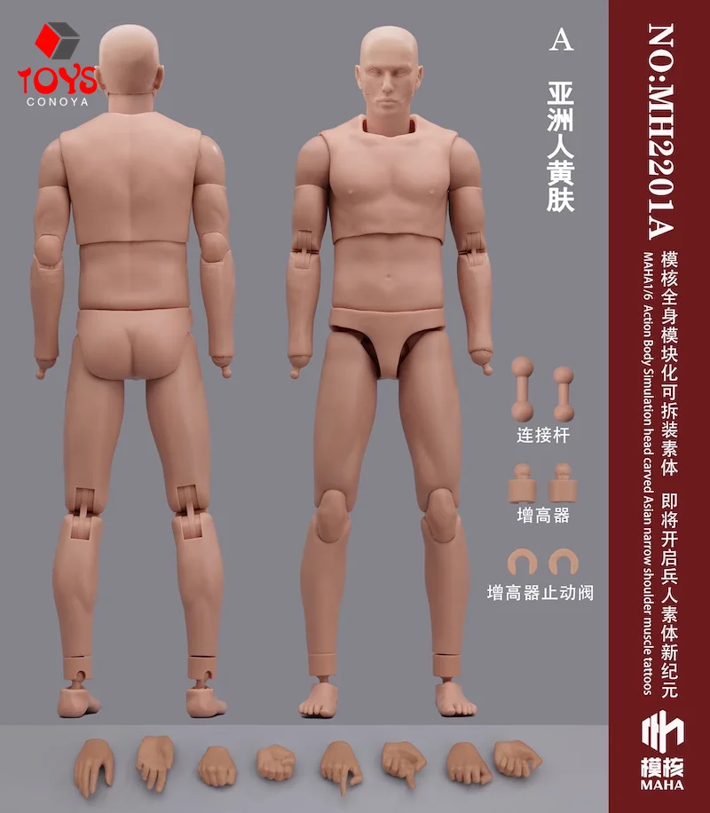 In Stock MAHA studio MH2201 MH220 1/6 Male Modular Detachable Basic Body 12