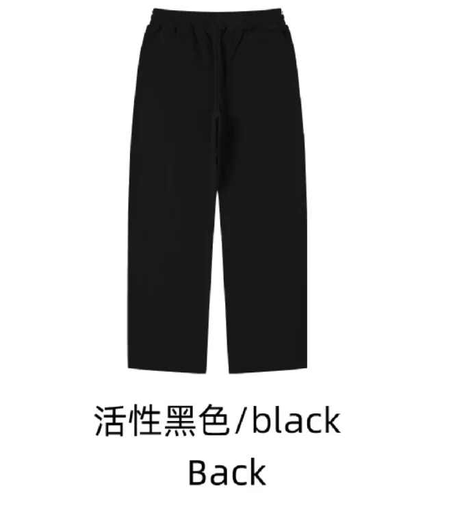 banana pants