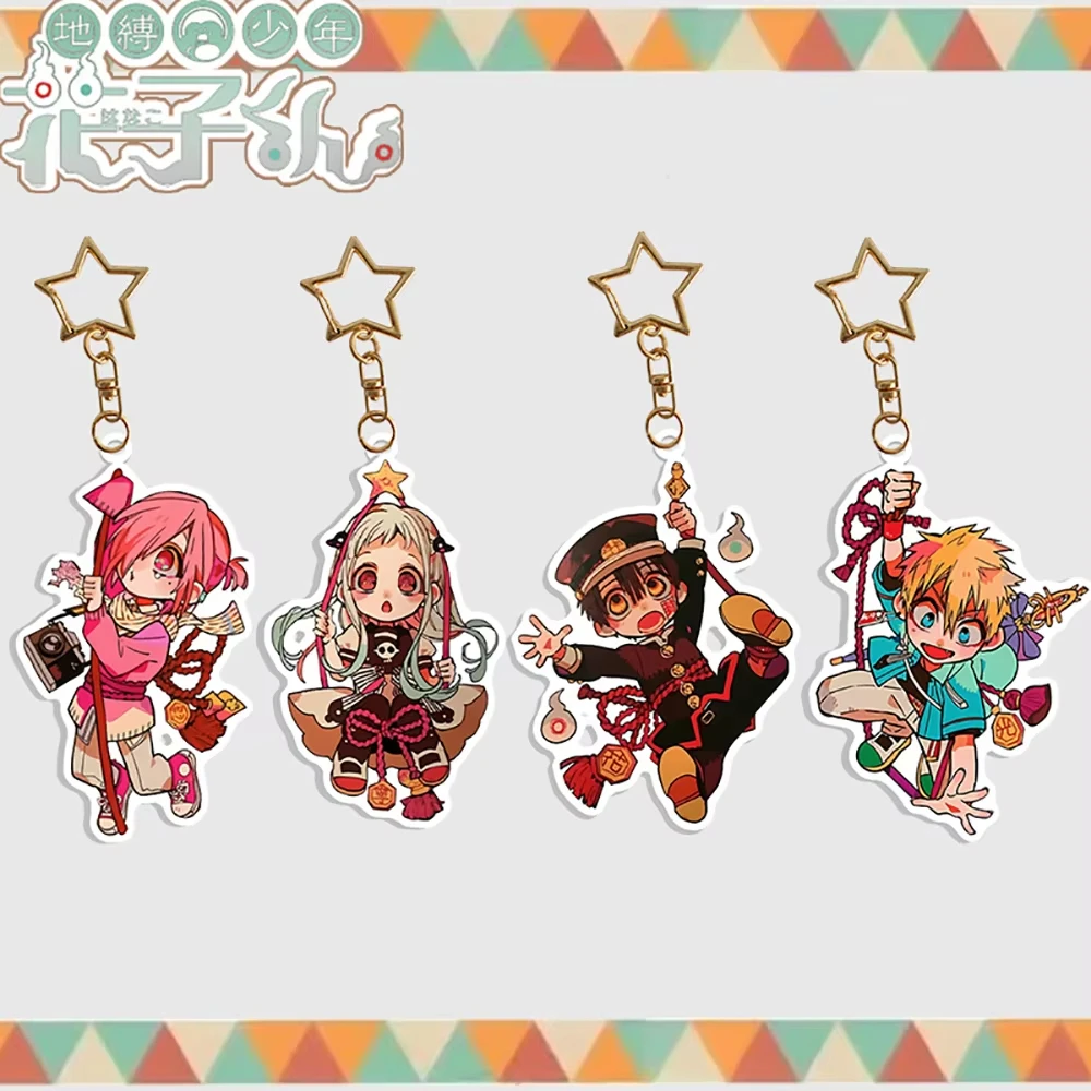 2pcs/set Anime Toilet-bound Hanako-kun Acrylic Keychain Hanako Keyrings Backpack Pendant Cosplay Accessories Decorations Gift