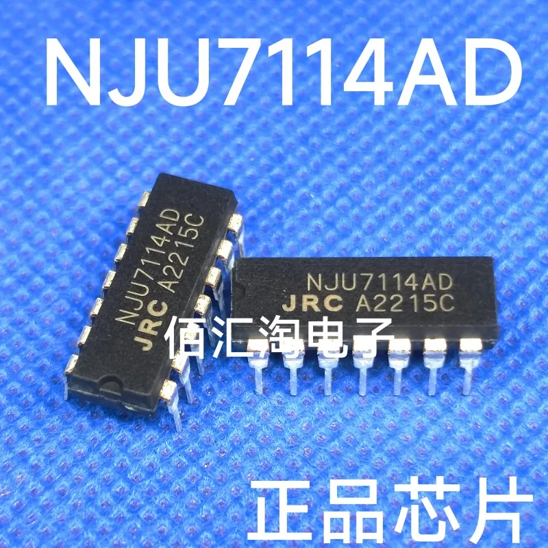NJU7114AD  NJU7114  Brand new genuine produc:PDIP-14