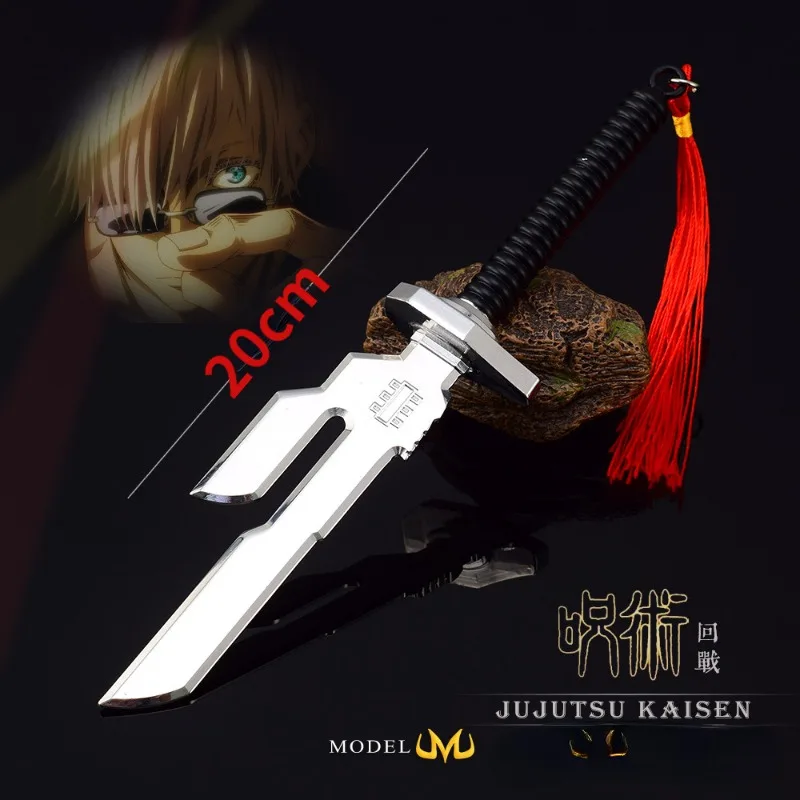 25cm Stalowy Okkotsu Yuta Katana Anime Jujutsu Kaisen Metalowy Miecz Samurajski Prawdziwy Rozmiar Japońska Katana Mini Saber Zabawka Dziecięca