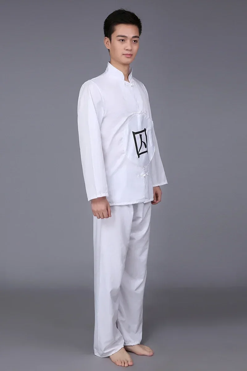 Chinese Folk Dance Hanfu Tang Dynasty  Prison Suit/ancient Prisoners Clothing/ancient Drama Clothing