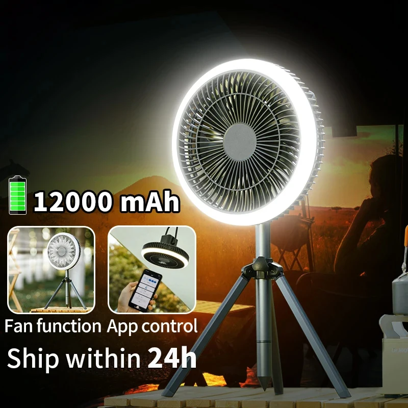 

10000mAh Smart APP Camping Fan Rechargeable Desktop Portable Wireless Ceiling Electric Fan with Power Bank LED Lighting Tripod