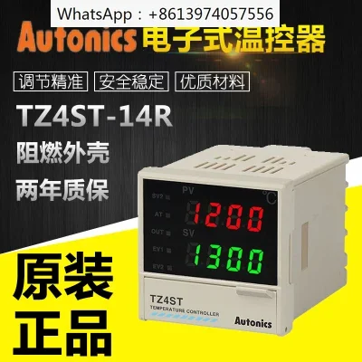 

TZ4ST-14R/S/C TZN4S-14R/S/C TZ4M-14R/S/C TZN4M-24