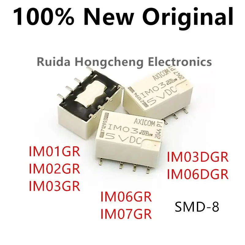 

5PCS/Lot IM01GR 、IM02GR 、IM03GR 、IM06GR 、IM07GR 、IM03DGR 、IM06DGR New Signal Relay IM01 、IM02 、IM03 、IM06 、IM07