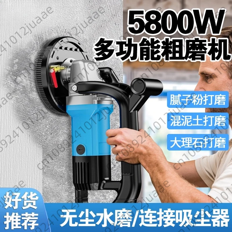 

220 В ручной шлифовальный станок для пола с эпоксидным лаком, шлифовальный станок для стен, беспыльная полировка, фрезерный станок для бетонного тротуара