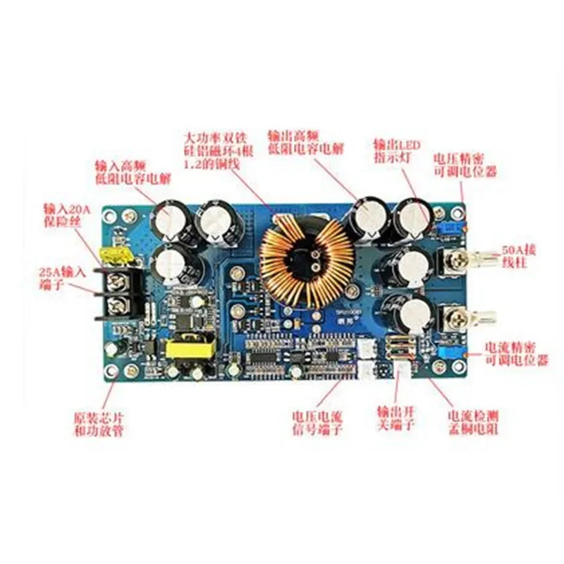 

DC-DCStep-down module800WHigh Power30AConstant Voltage and Constant Current Adjustable Single Chip Microcomputer Adjustment12V24