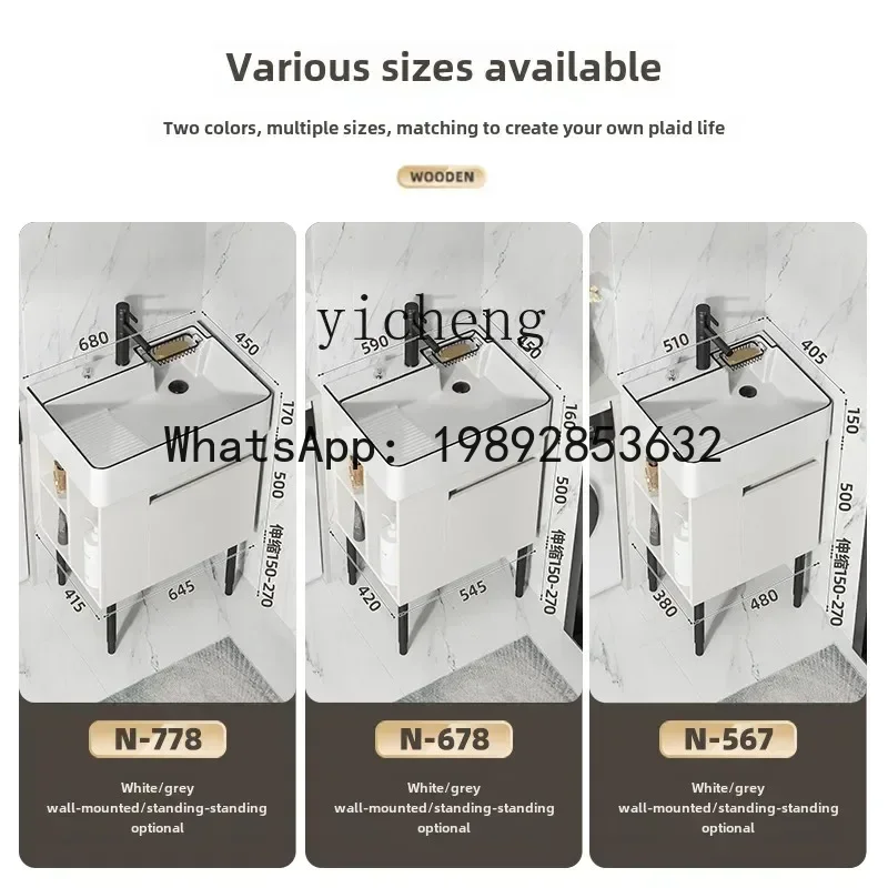 

Y1 bathroom cabinet side storage small apartment balcony laundry with rubbing board integrated basin cabinet combination