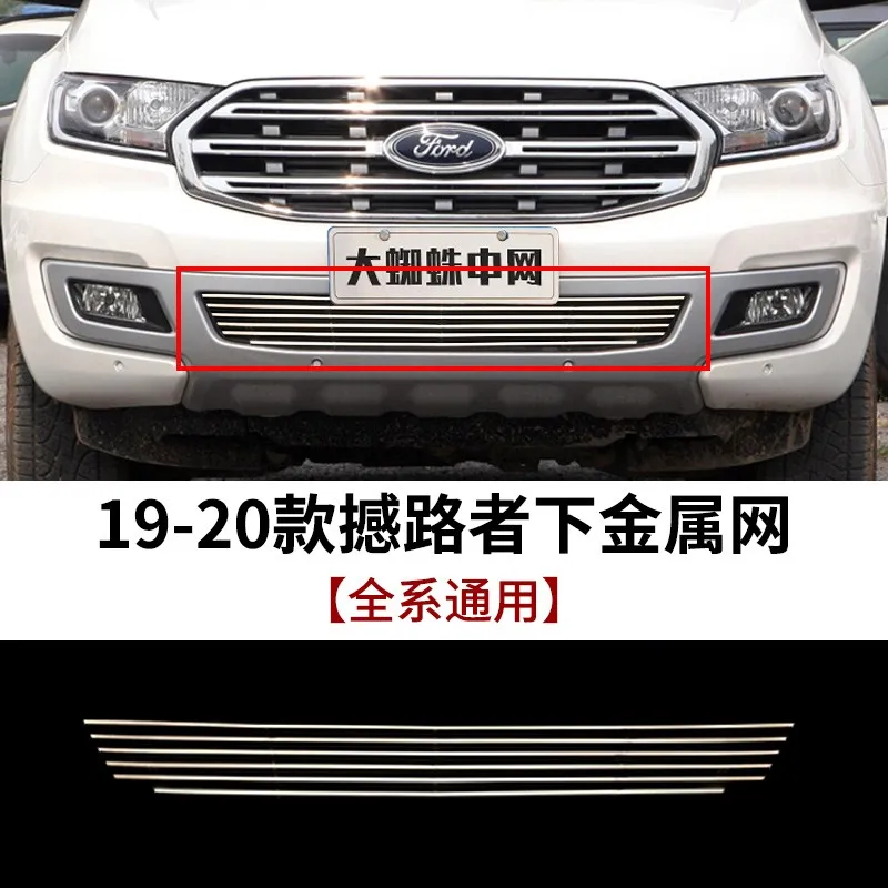 Car Accessories For Ford Everest 2019 2020 High quality Metal Front Grille Around Trim Racing Grills Trim Car styling