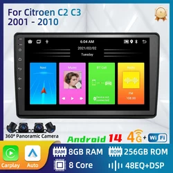 CarPlay Multimedia for Citroen C2 C3 2001 - 2010 2 Din Android Stereo Car Radio GPS Navigation Player Head Unit Autoradio  WIFI