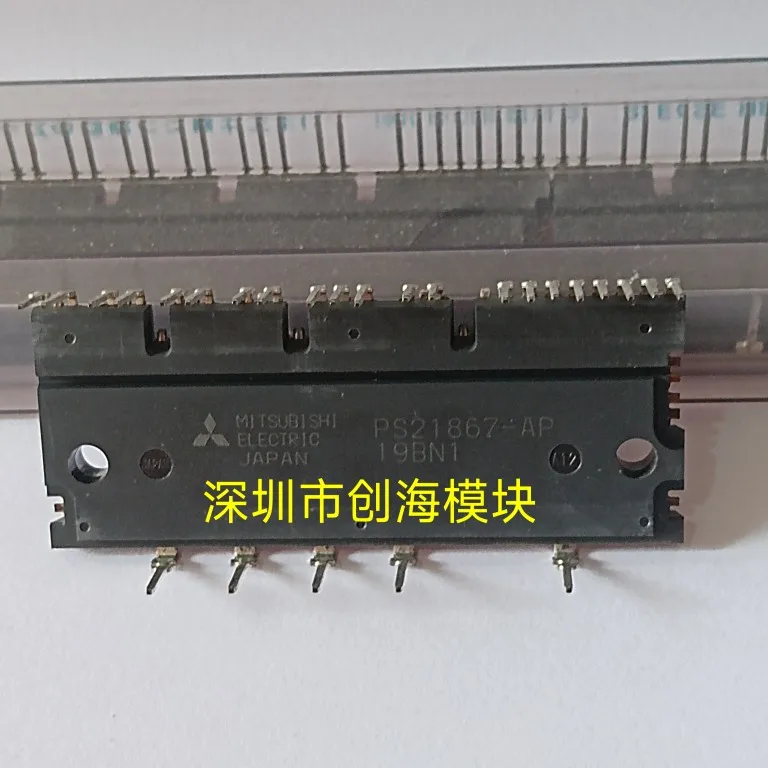 PS21867-AP Driver M…