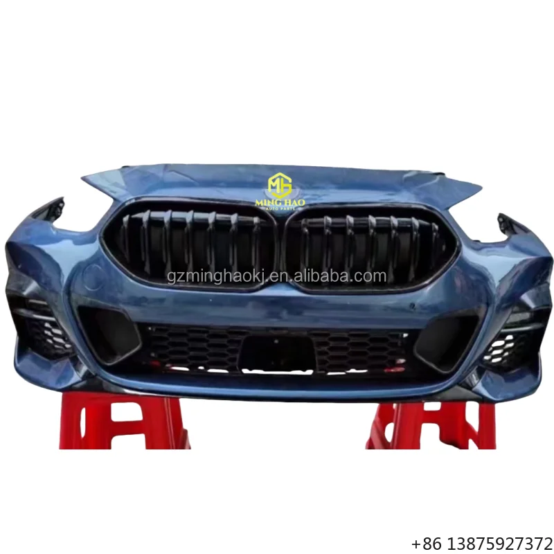 

Best-Selling Complete Front and Rear Bumper with Internal Radiator for 2 Series F44 External Auto Parts by Gessen