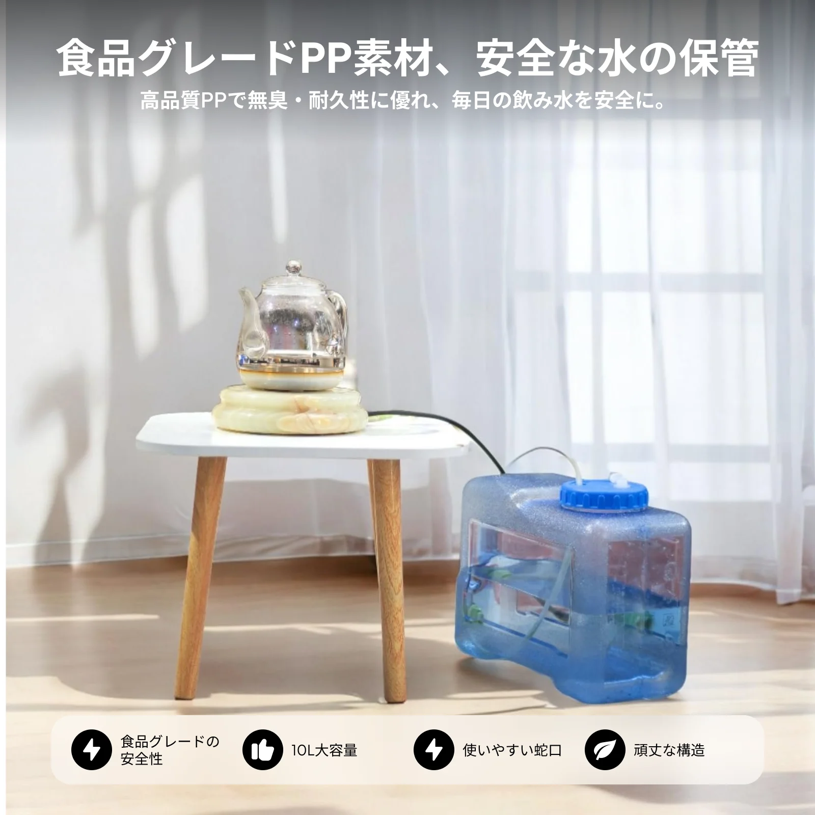 Outdoor Bottle Jug Gallon with Handle Wide Mouth Faucet Reusable PC7 High Temperature Resistance Suitable for Picnic Travel