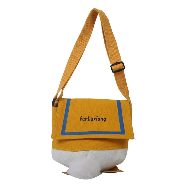 กระเป๋าสะพายข้างผู้หญิง ลายการ์ตูนเป็ดน่ารัก กระเป๋าสะพายไหล่ผู้หญิง กระเป๋าผ้าแคนวาสส่วนตัว กระเป๋าใส่โทรศัพท์มือถือผู้หญิงสุดอินเทรนด์