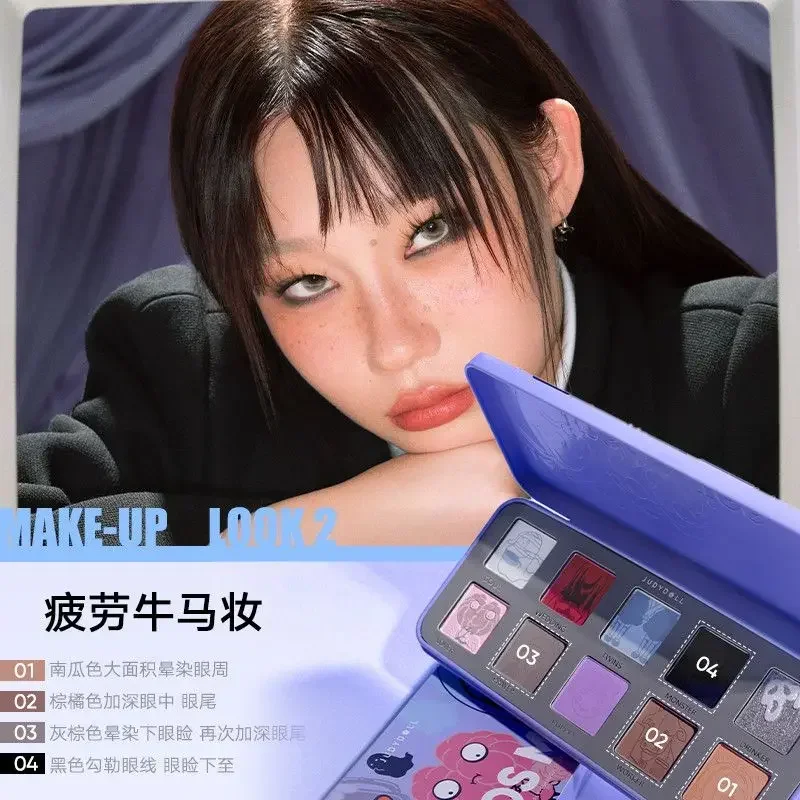 لوحة ظلال عيون جوديدول هالوين المحدودة 10 ألوان أرجواني أزرق داكن ريترو لؤلؤي غير لامع سهلة الارتداء مكياج عيون #3