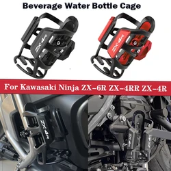 Motorcycle Accessories Beverage Water Bottle Cage Drink Cup Holder For Kawasaki Ninja ZX-6R ZX6R ZX-4RR ZX4RR zx-4R ZX4R zx 4rr