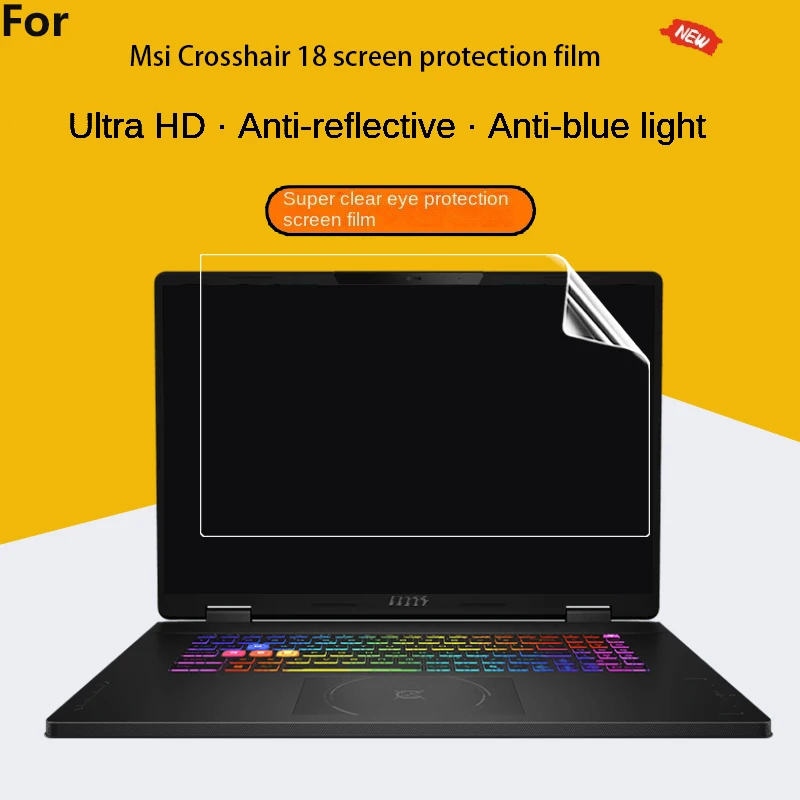 

Для MSI Crosshair 18HXI пленка для клавиатуры 18-дюймовая защитная пленка для экрана ноутбука Crosshair A18 взрывозащищенная закаленная пленка