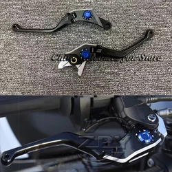 For BMW S1000R 2021 2022 2023 2024 Brake Clutch Levers Sets S 1000 M Foldable Adjuster Lever With Logo Motorcycle Accessories