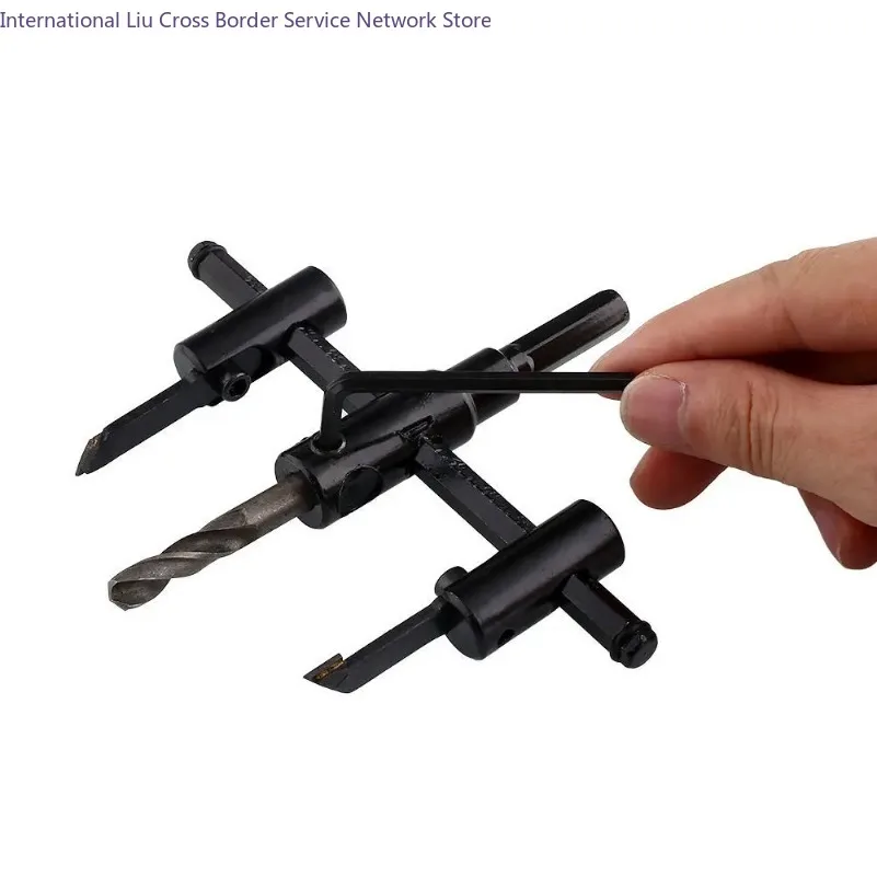 120/200/300mm Alloy Steel Adjustable Circle Hole Cutter Wood Drill Bit Saw Round Cutting Blade Aircraft Type DIY Tool Hole Opene