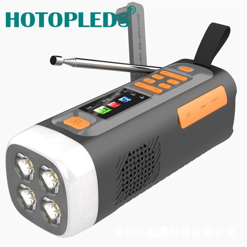 Solar Fm Radio And … - image