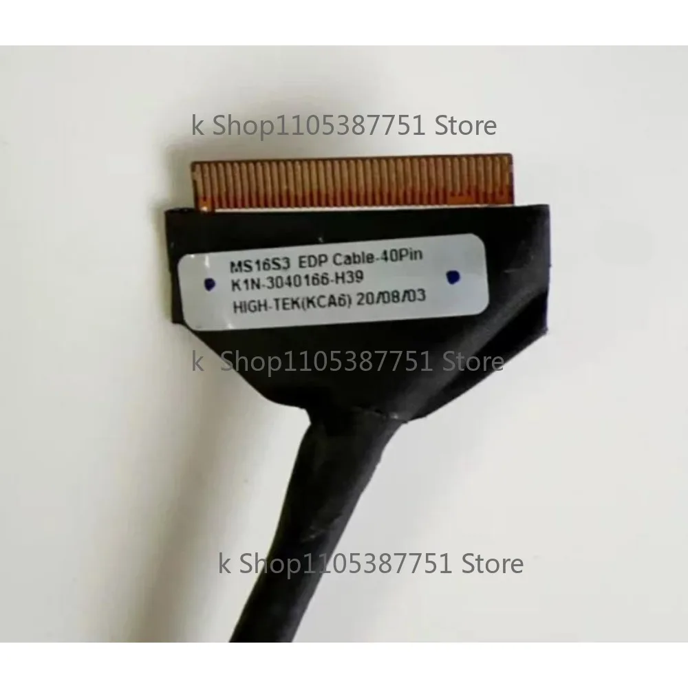 K1N-3040166-H39 40PIN -‘New Laptop EDP Screen Cable For MSI MS16S3 Prestige 15 P15 A10SC
