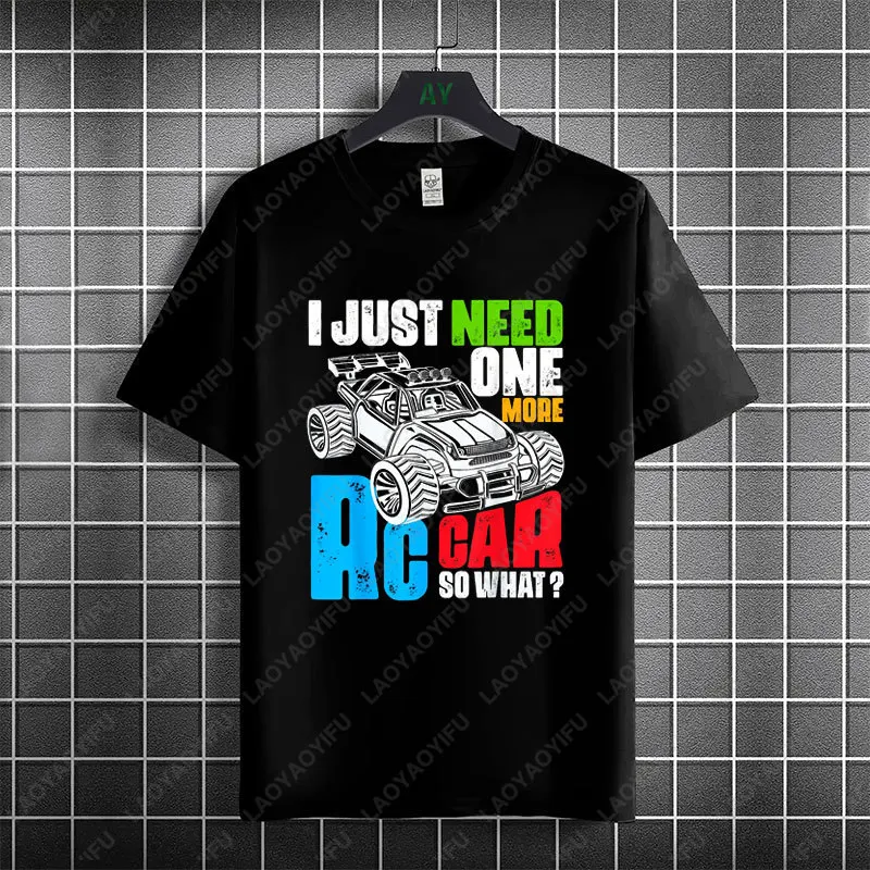 Funny 