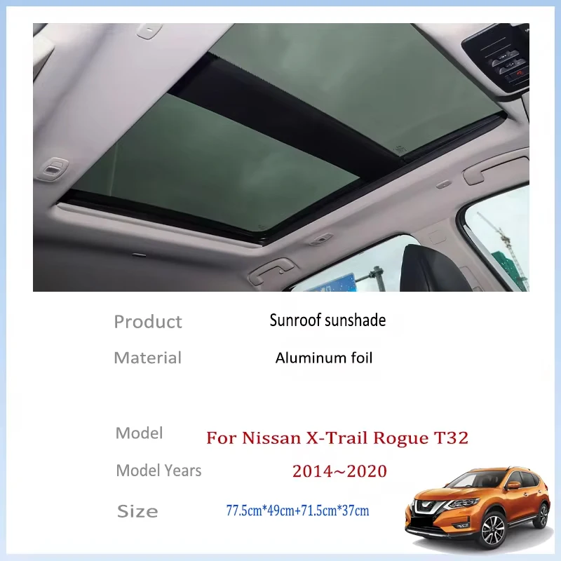 For Nissan X-Trail Rogue T32 2014~2020 2017 MK3 Car Sun Shades Cover Sunroof Sunshade Protector Anti-UV Heat Isolate Accessories