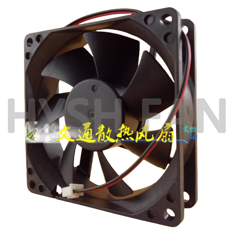 DC802512SM DC12V DC Cooling Fan 2 Cables 8 Cm