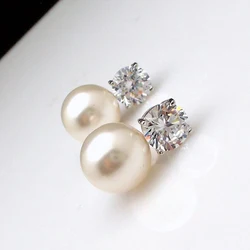 Huitan Eternity Simulated Pearl Stud Earrings for Women Simple Elegant Design Bride Engagement Wedding Earrings Classic Jewelry