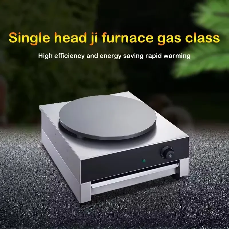 Friggitrice elettrica commerciale piccola per pancake antiaderente