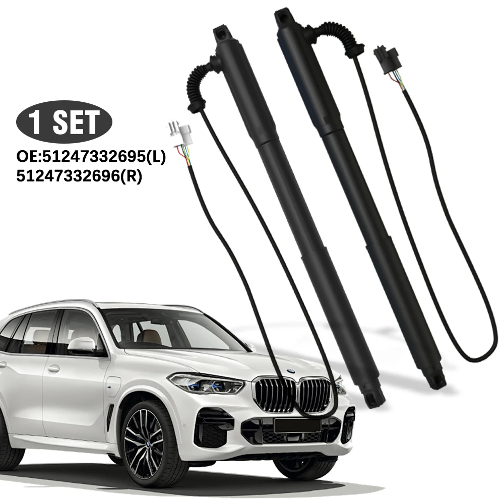 

Для BMW X5 E70 E70 LCI 2007-2013: Электрический упор багажника, гидравлическая стойка багажника, запчасти для автомобиля, OE: 51247332695, 51247332696