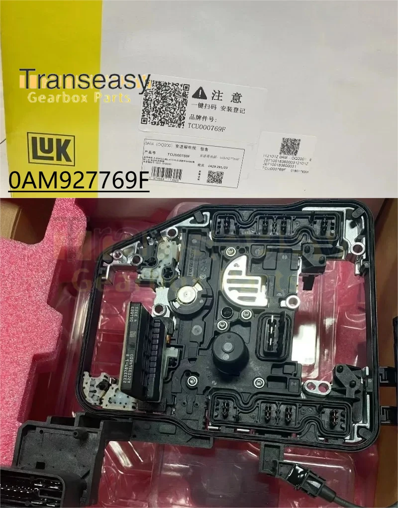 

0AM927769F Совершенно новый оригинальный LUK 0AM DQ200 DSG7 TCU TCM Блок управления коробкой передач подходит для VW Audi Skoda Seat