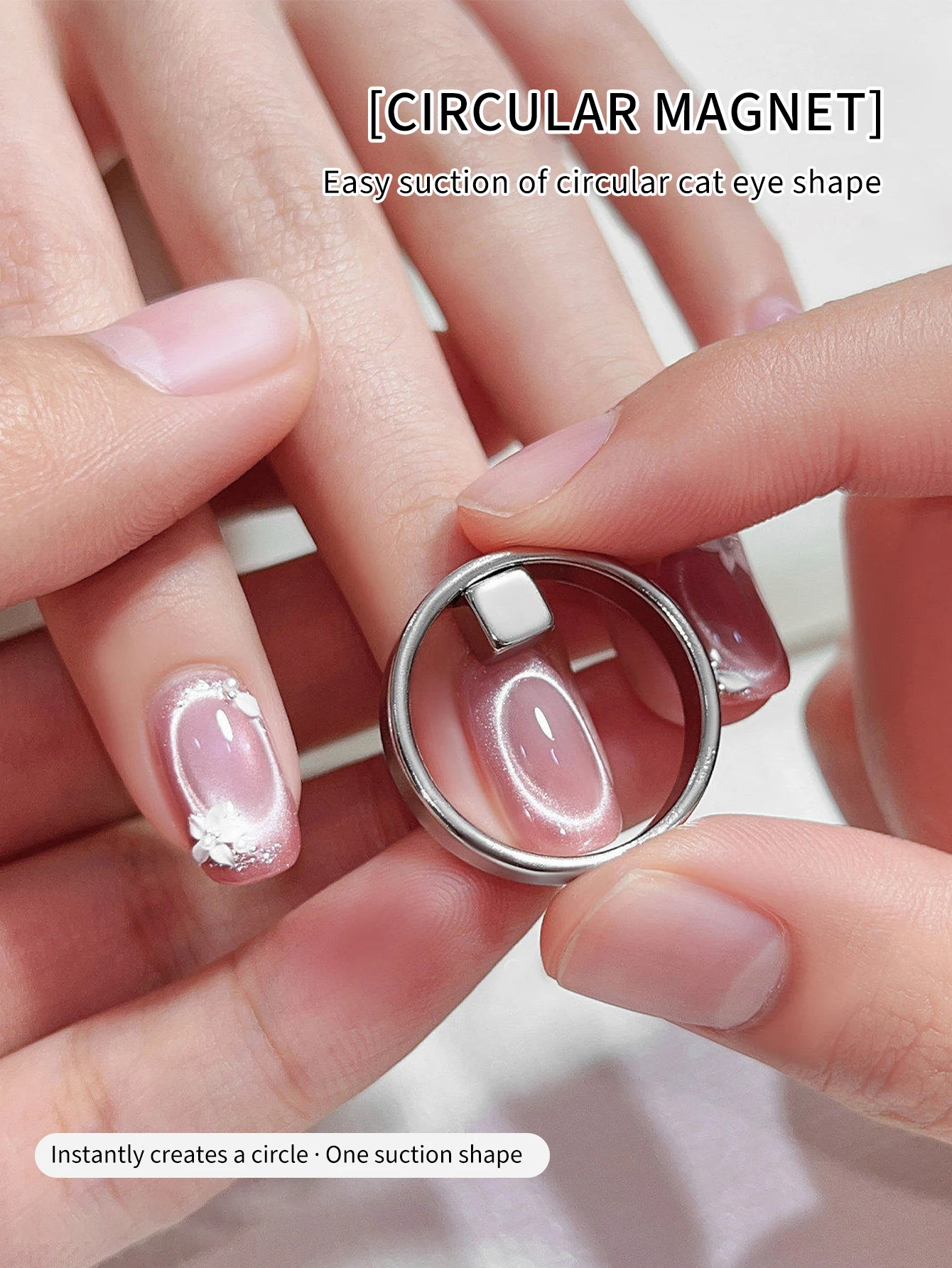 Nail Art Cat Eye Ring Magnet Crystal Cat Eye Fancy Nail Polish Adhesive Special Super Strong Magnet Stone Nail Tool Beginner