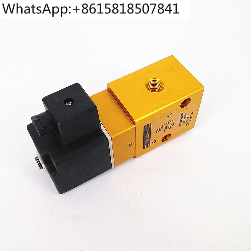 High pressure solenoid valve two-position three-way blowing reversing valve SG23JD-08P/15P AC220V DC24V 2 points