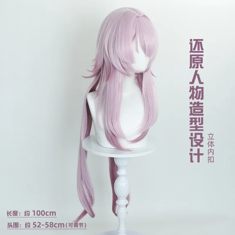 Peruka cosplay Bhvr Star Rail March 7th Long Night Moon z imitacją skóry głowy i gradientem kolorów na górze.