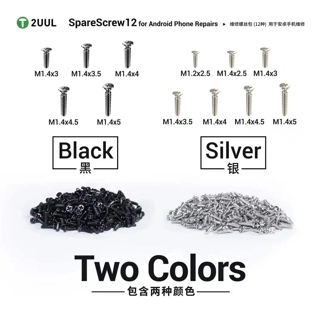 2UUL SC12 1200+ PCS SpareScrew 12 Types M1.2-M1.4 Phone Repair Screw for Samsung Huawei Xiaomi Android Mobile Phone Maintenance