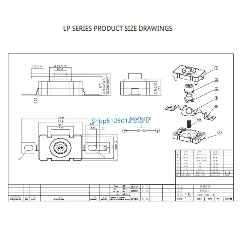 G8TC 10 piezas negro enganche Mini interruptor encendido/apagado interruptores botón bloqueo automático para linterna