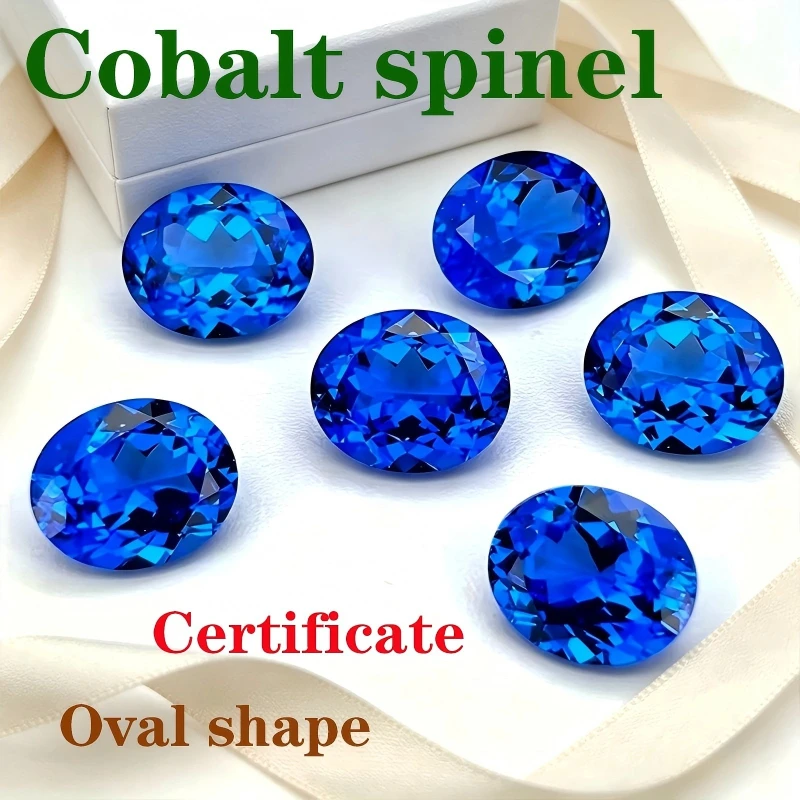 

Artificial Gemstone Cobalt Spinel Oval Shape Certificate Factory Wholesale Price