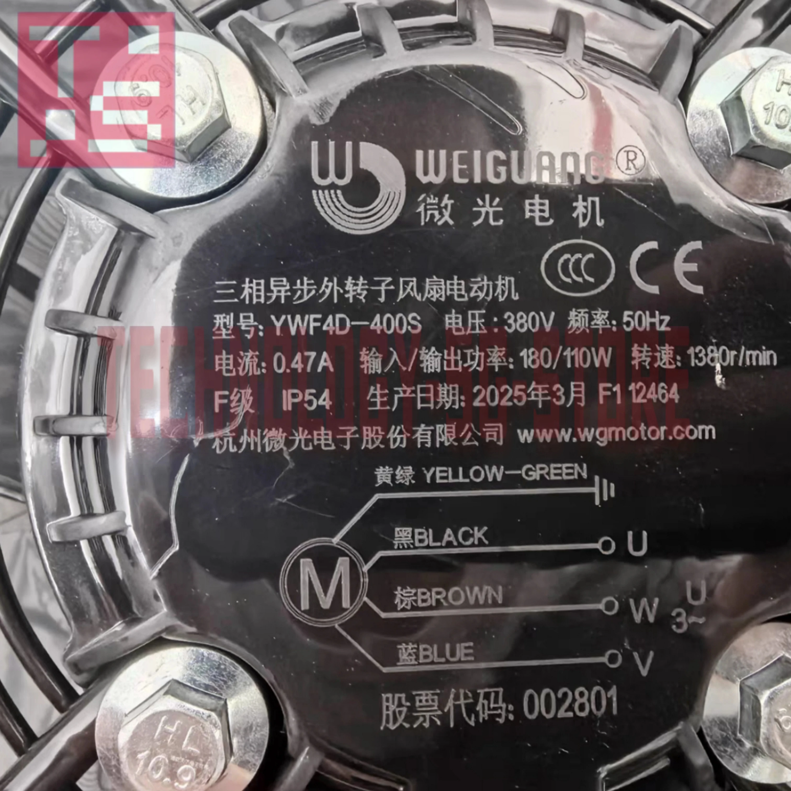 YWF4E-400B YWF4E-400S 冷却ファン 新品