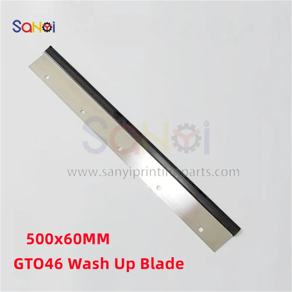 lamina-de-lavagem-heidelberg-gto46-de-2-pecas-para-pecas-de-maquinas-de-impressao