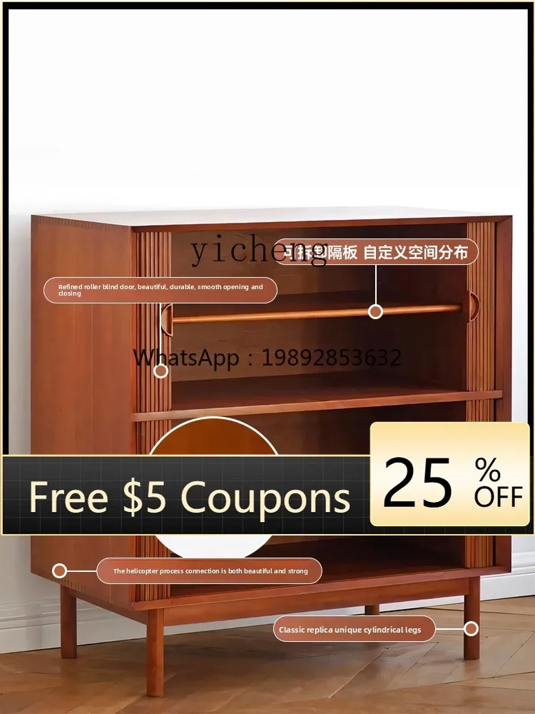 

AA rolling shutter door square cabinet, Nordic medieval retro cherry wood solid wood dining side storage cabinet