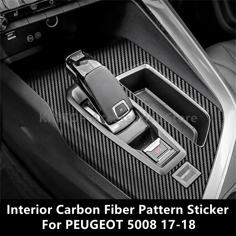 For PEUGEOT 3008/5008 17-23 Interior Carbon Fiber Pattern Sticker Protective Film Modification Accessories Refit