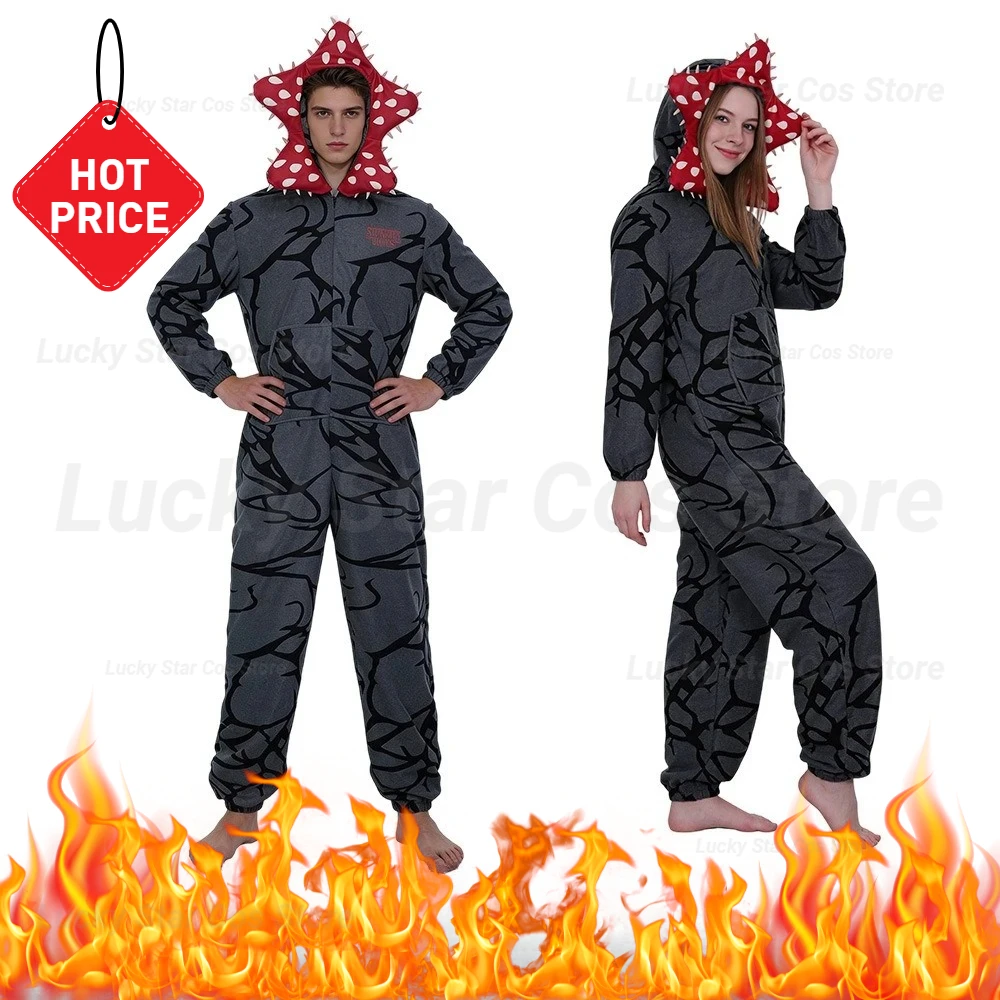 مجموعة بيجامة نيسيي للبالغين من عيد الميلاد - تتميز بنمط نباتي آلي مميز، زي جاهز للارتداء لقضاء العطلات