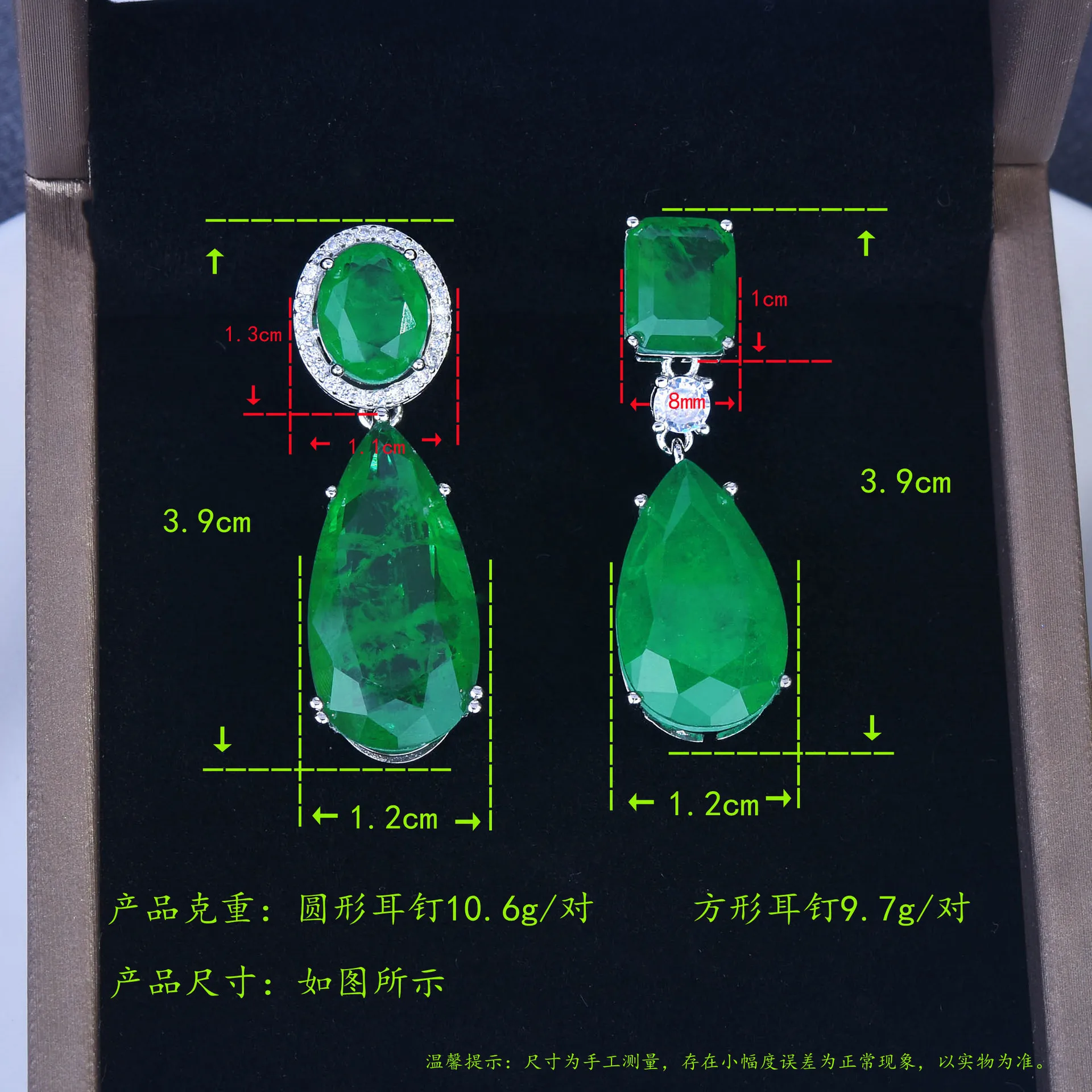 Ohrringe im europäischen Vintage-Stil, mit smaragdgrünen Imitationssteinen und blauen Paraiba-Edelsteinen – Damenschmuck. – Detail 4