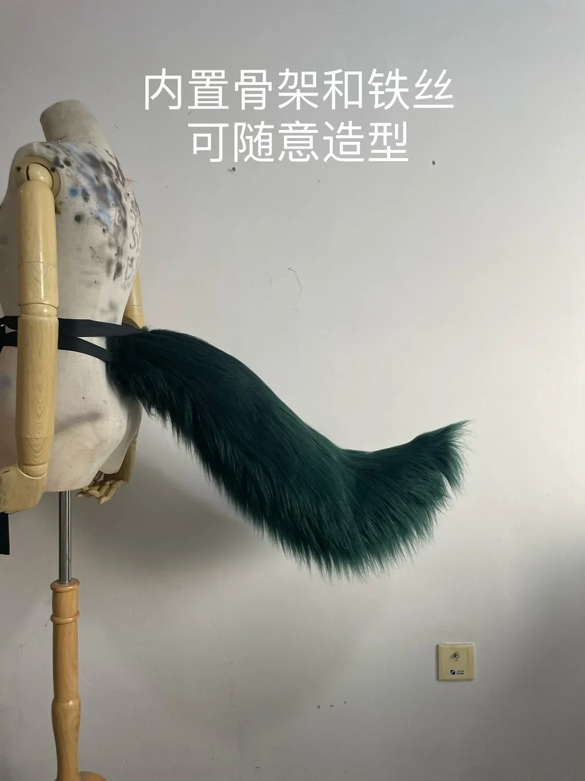 

Big Fluffy Tail Or Electric Genshin Impact Cos Fox And Cat Tail And Halloween Cosplay Game Props Hang Waist Decoration Prop Tail